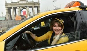 Девушка-таксист — Aneknews.ru